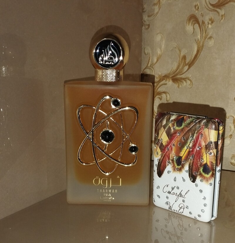 آراسته به زر...