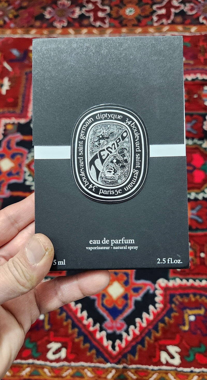 تمپو از برند دیپتیک