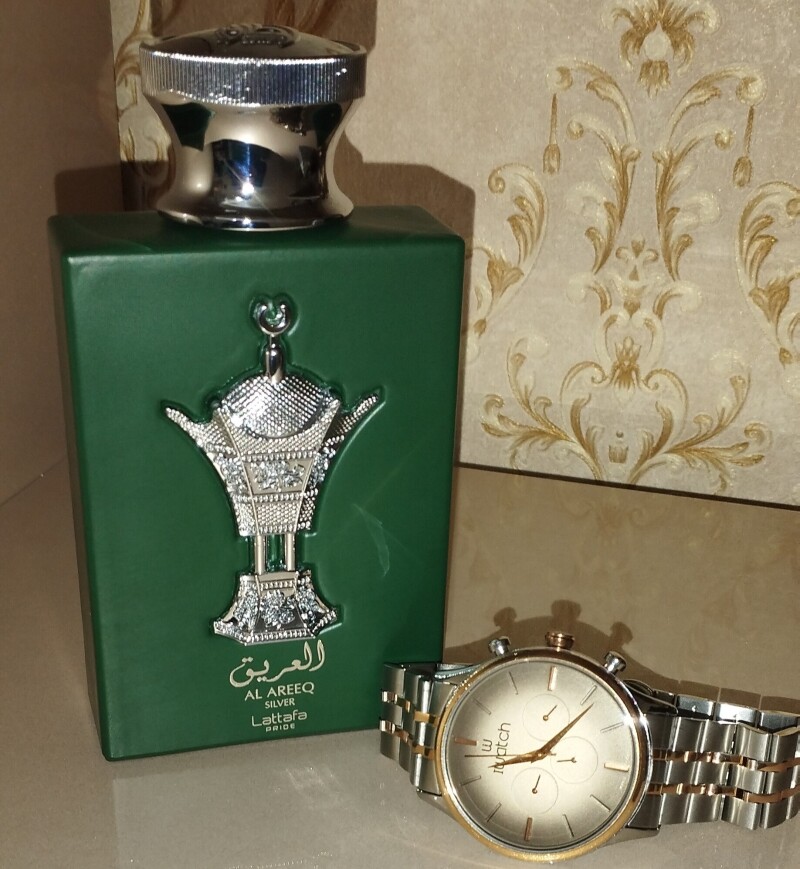 العریق نقرهای