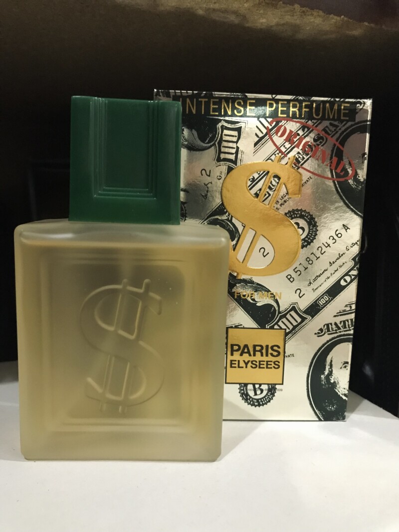 پاریس الیسیس دلار…😍باربرشاپیِ نوستالژی😍..یادآور دوران خوش قدیم…