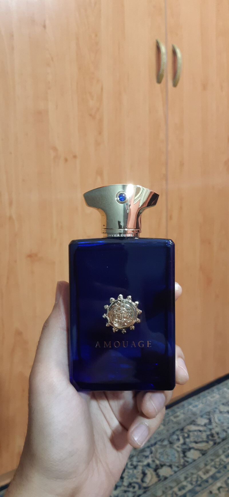 آمواژ اینترلود - گرم و شیرین