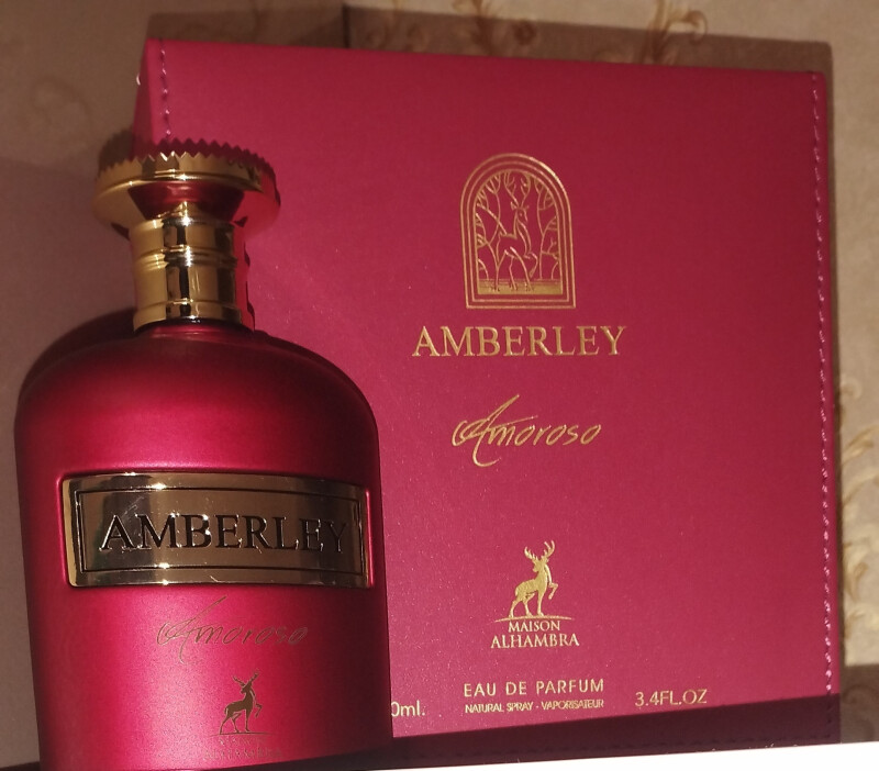 آوای رایحه....