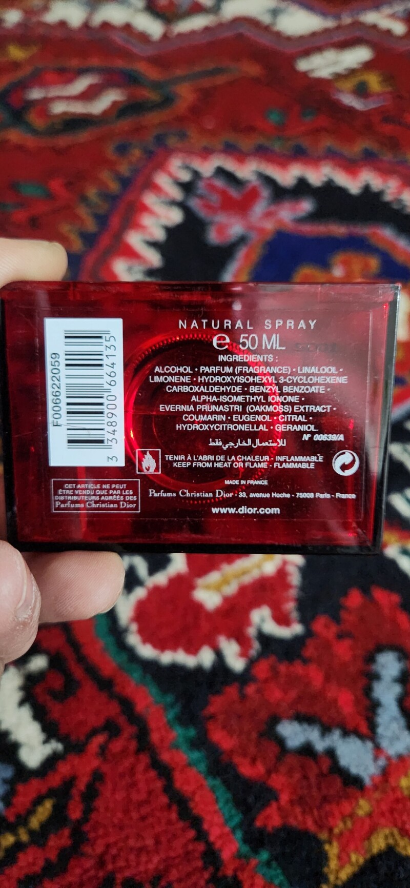 نسخه لیمیتد فارنهایت