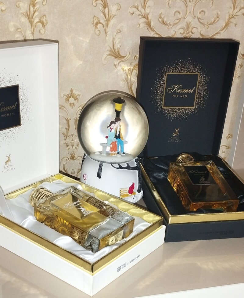 کیسمت در قسمت عشق