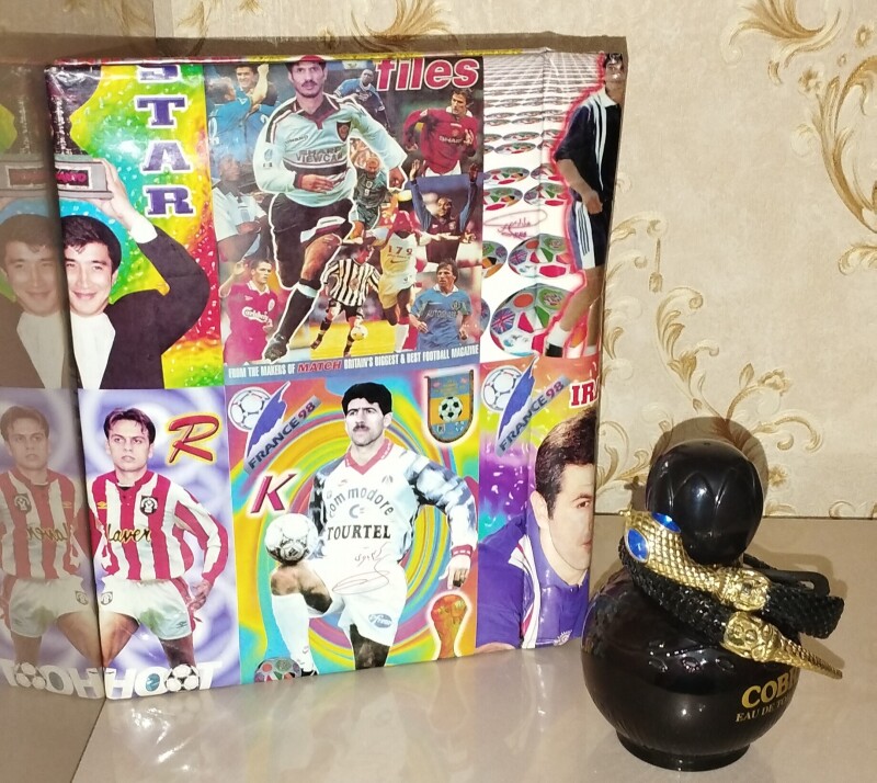 یادگار دیروز...یادمان امروز