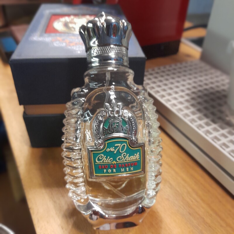 عطری برای تمام سال 