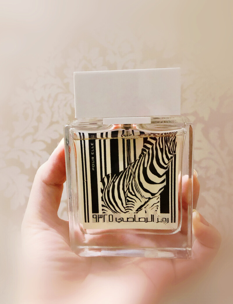 رصاصی رامز۹۳۲۵ پوغ فم