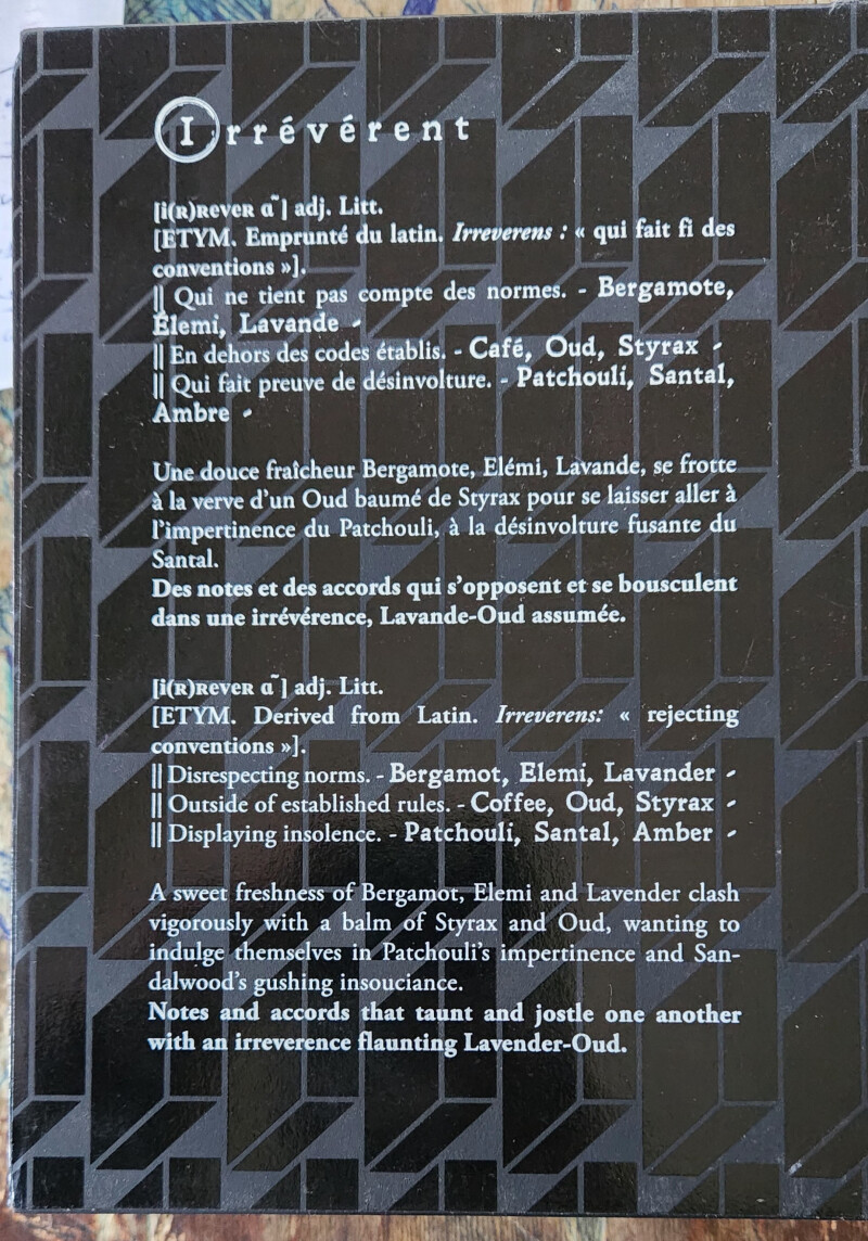 آیرورنت از لاین اکسکلوسیف هیستواغ پغفم