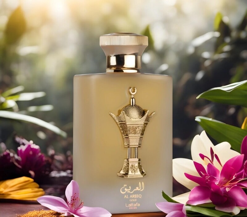 العریق طلایی