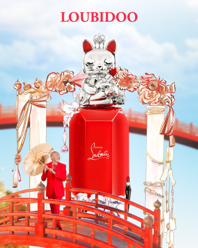 جهان معطر....