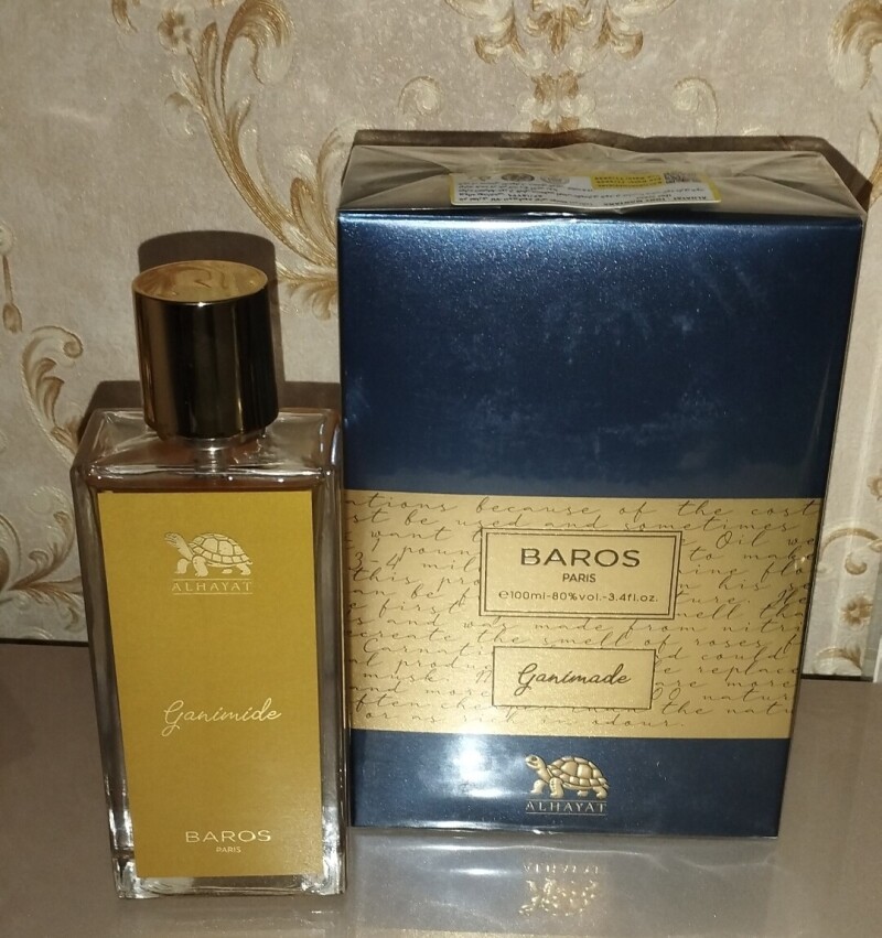 باروس 