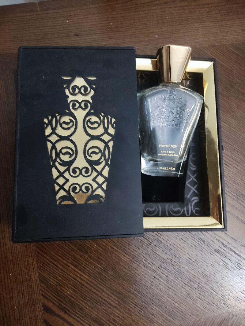 اسفوندو پرایویت من