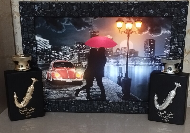 عطر تنپوش آغوشت...