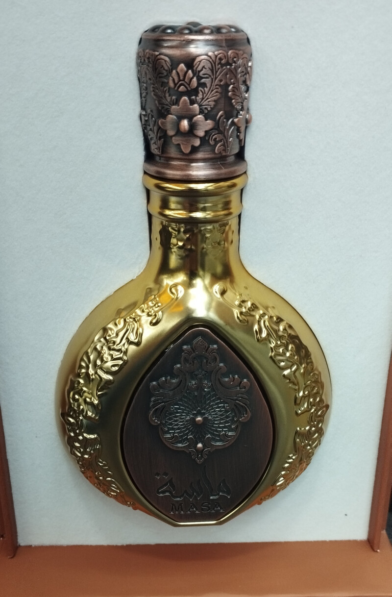 اوریکالک.....