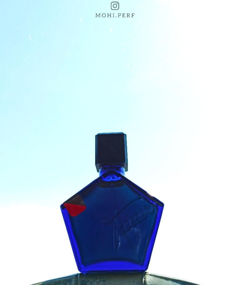 در دل کویر ...