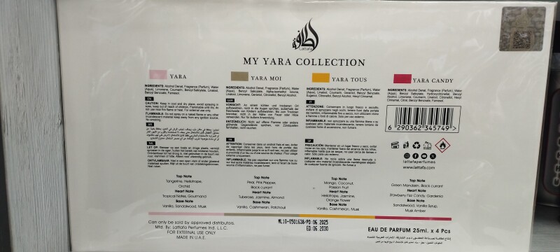 یارا کالکشن 