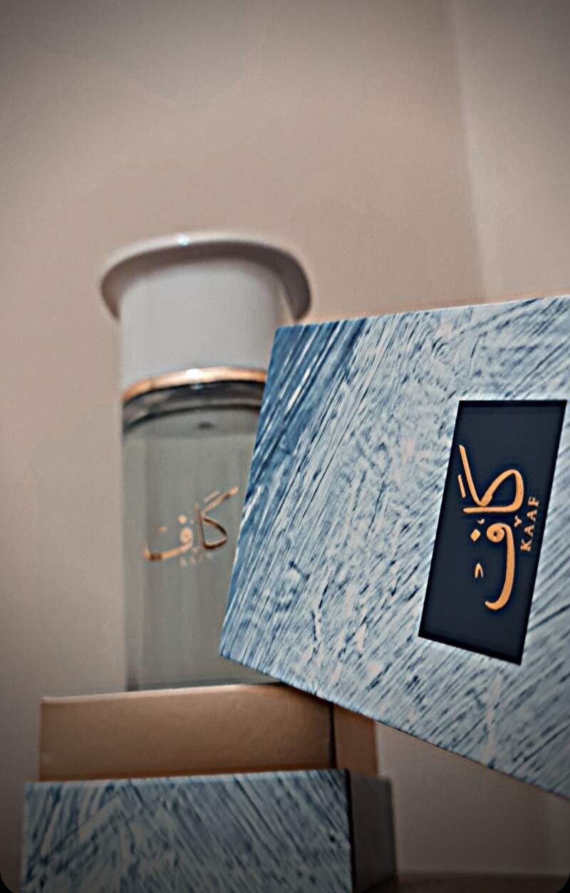 Kaaf ahmed al maghribi 