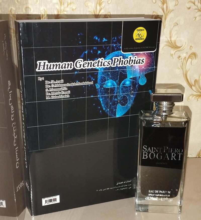 فوبیای معطر