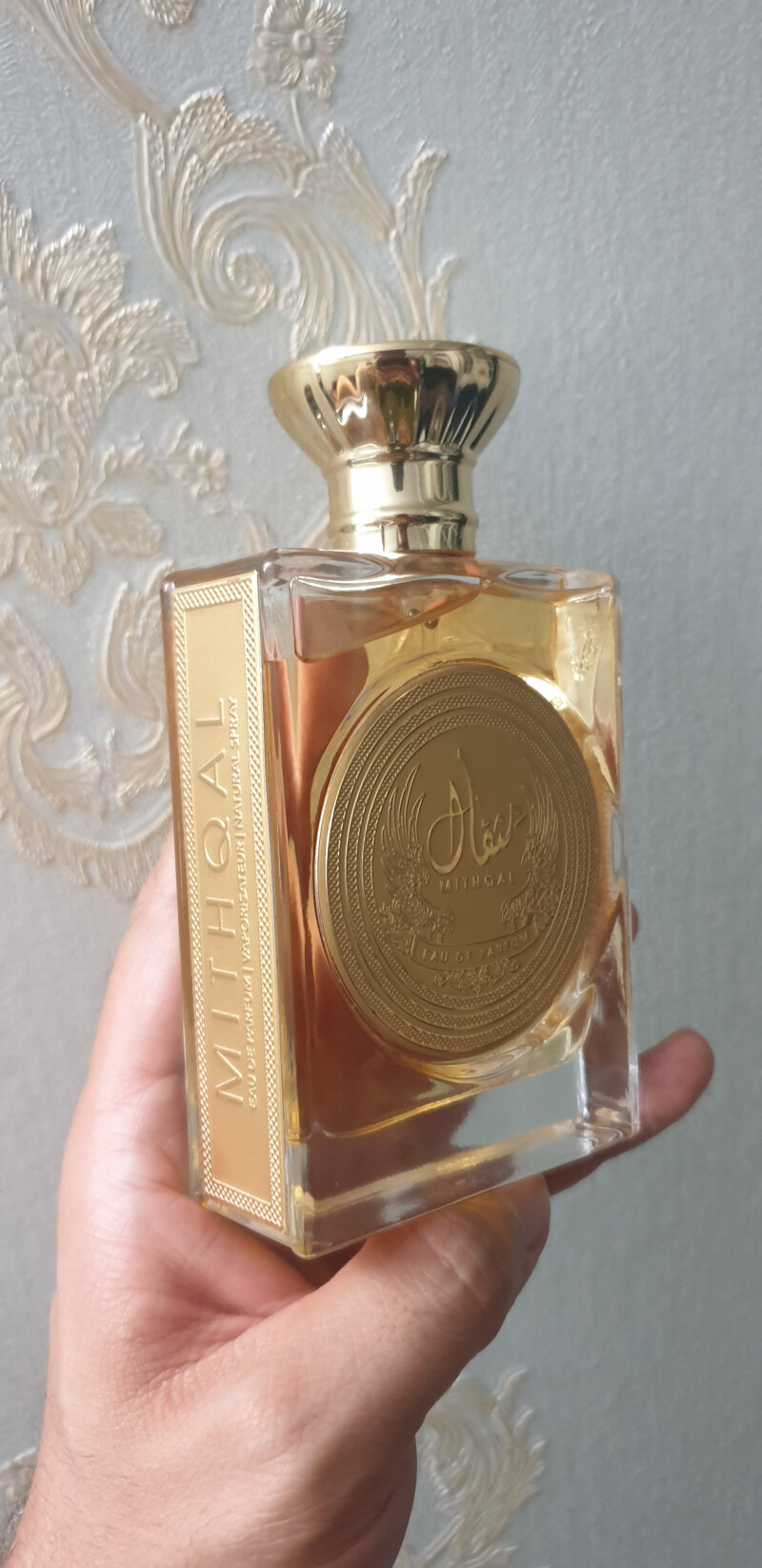 یه کار اقتصادی خوب از برند ارض زعفران