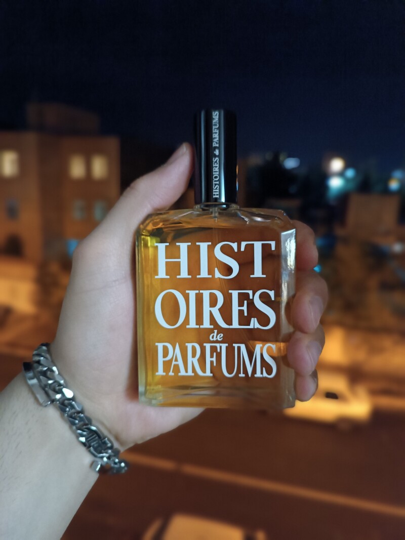 نویر پچولی کلاسیک پخته و بالغ