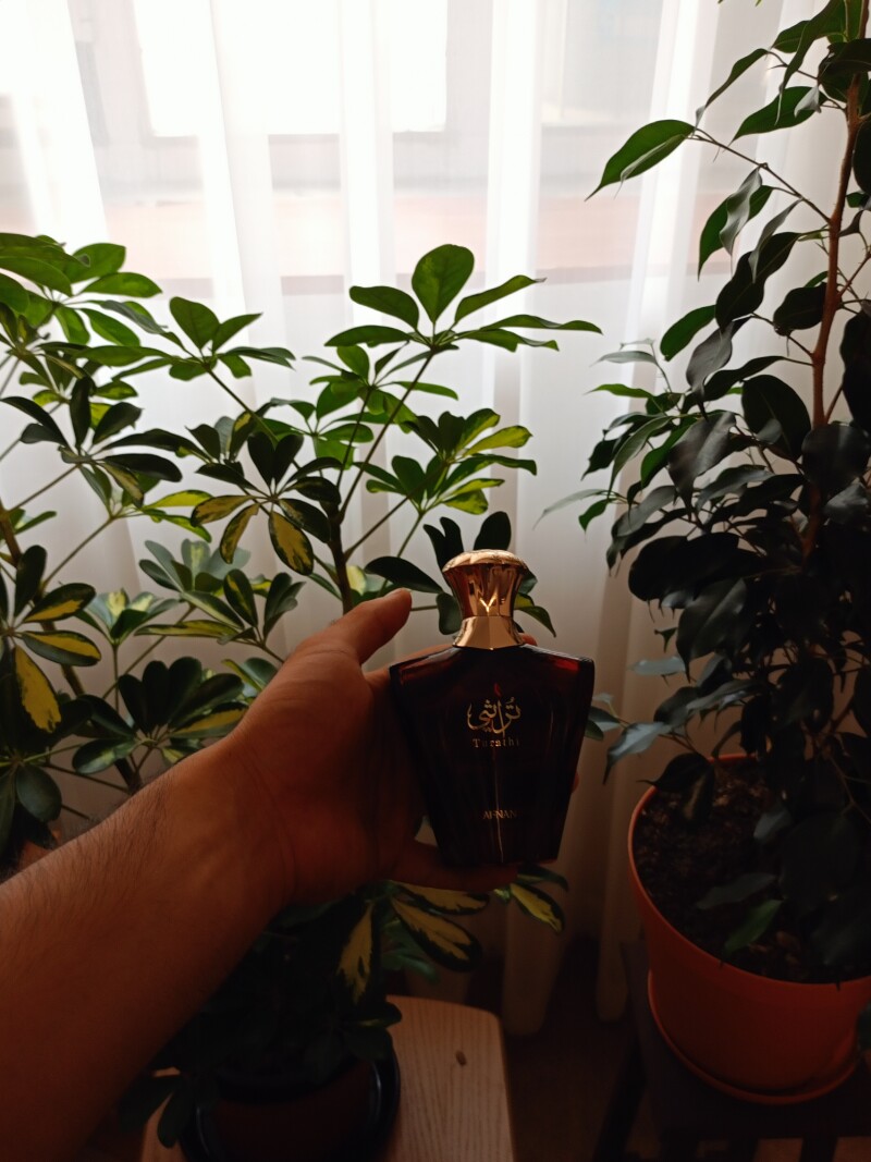 تراثی برون افنان 