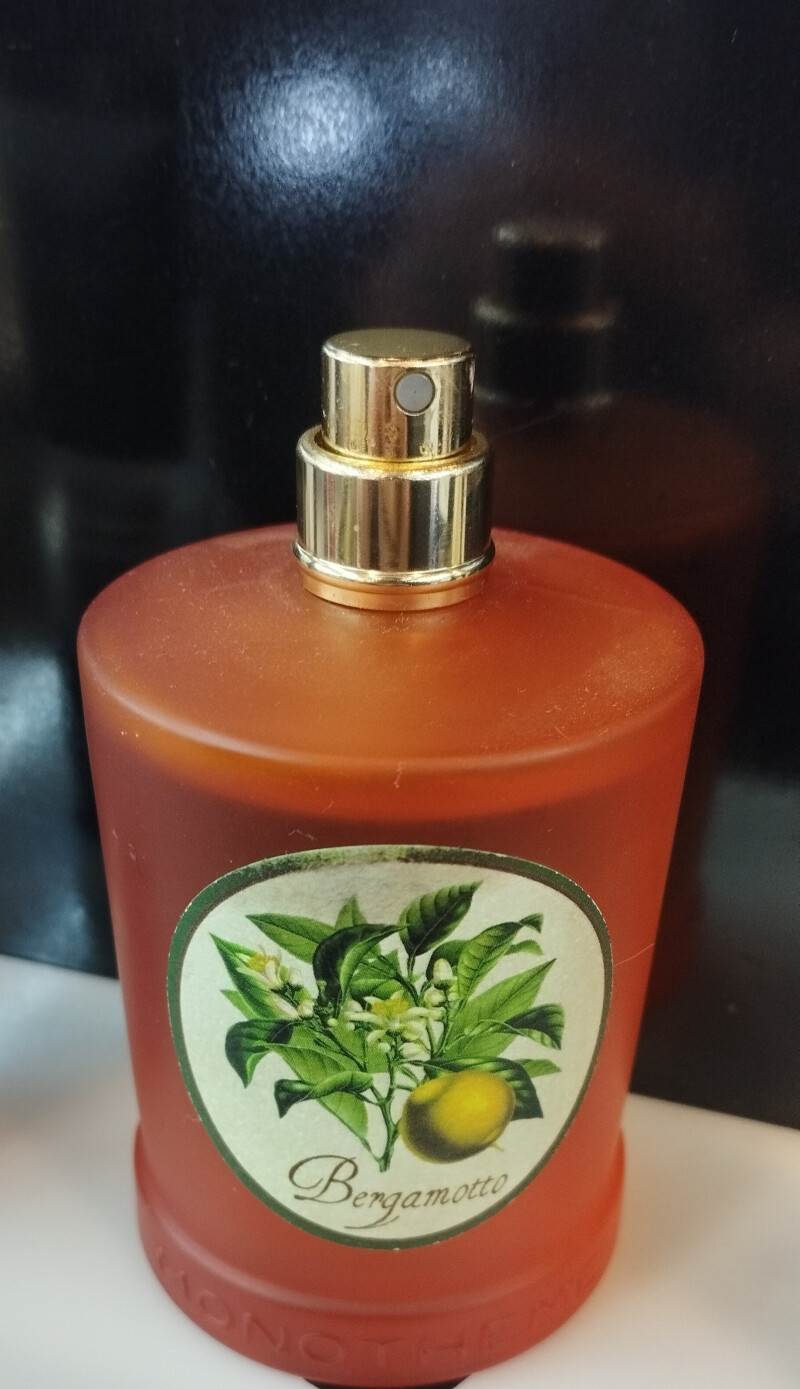 ترنج تازه....