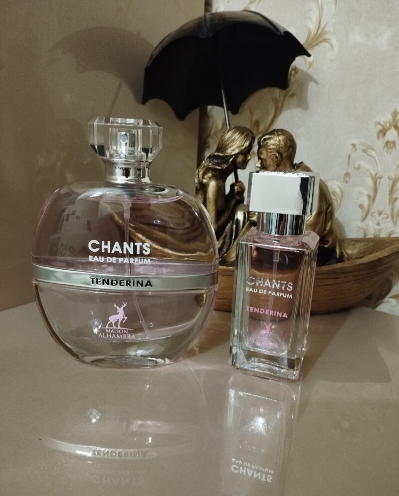 هدیه‌ی روز زن