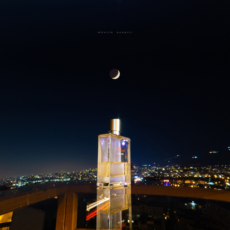 برای آغاز تابستان...