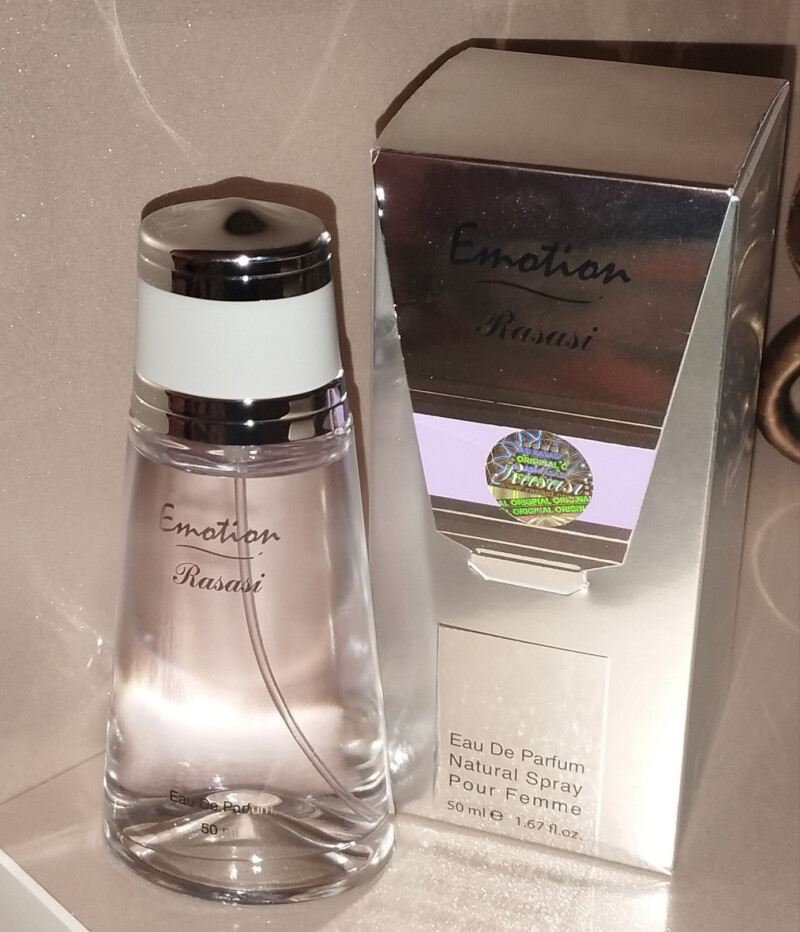 ایموشن رصاصی.....