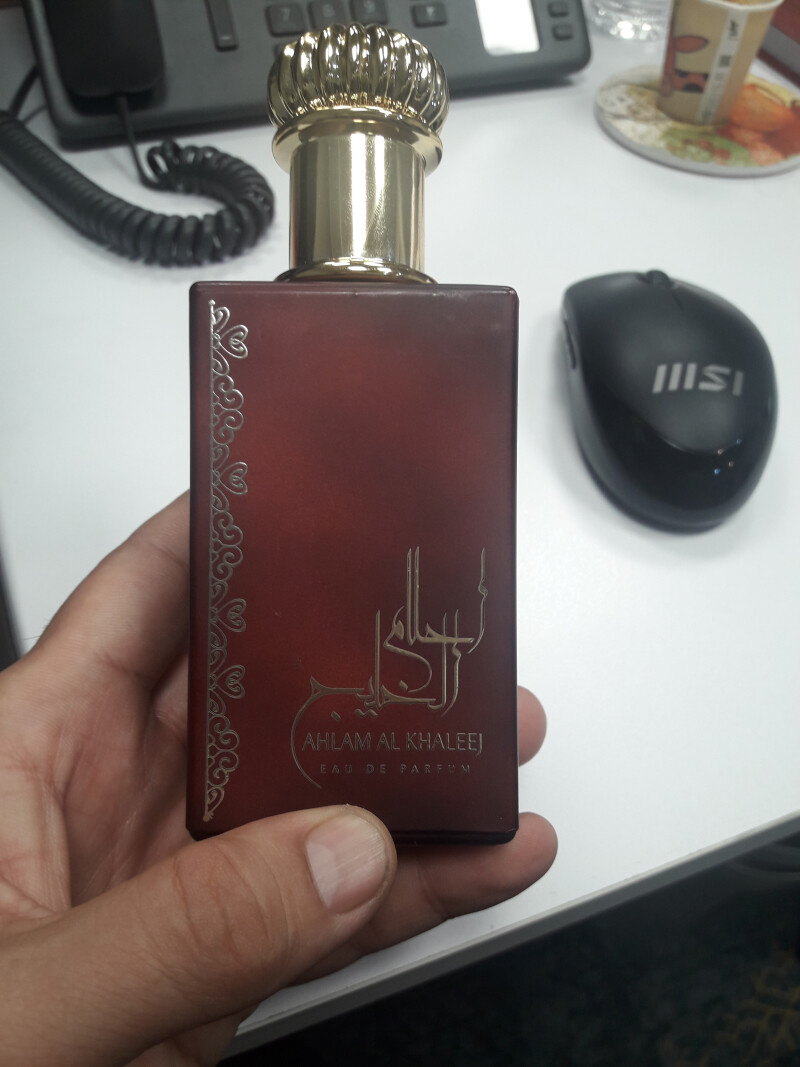 جهت راهنمایی و توجه غزال عزیز عطری خوب از برندی اماراتی