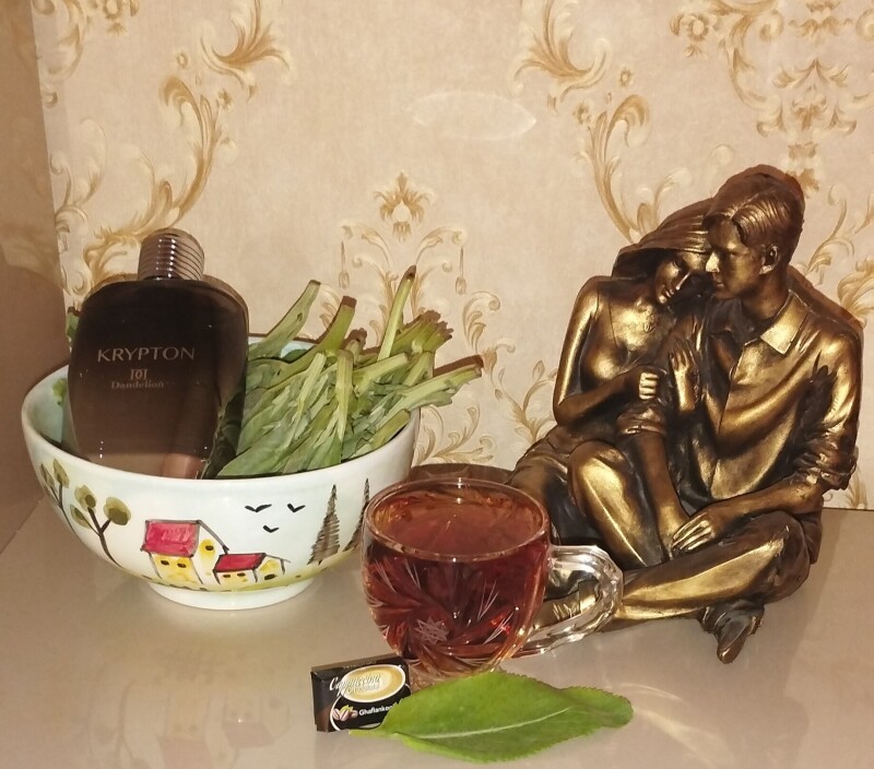 سبزینه ی کریپتون 