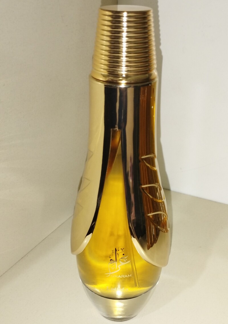 آرمیده در طلا...