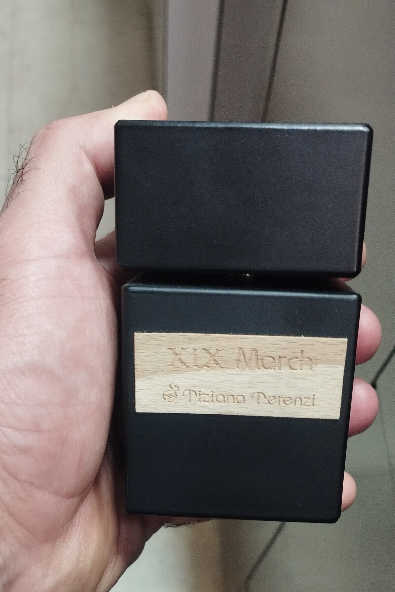 گیاه چوبی....