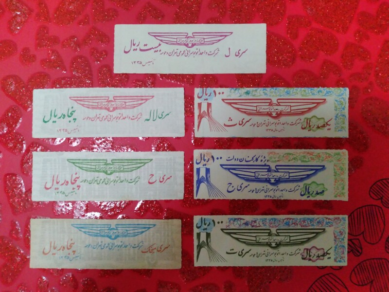 نوستالوژی دهه ۶۰