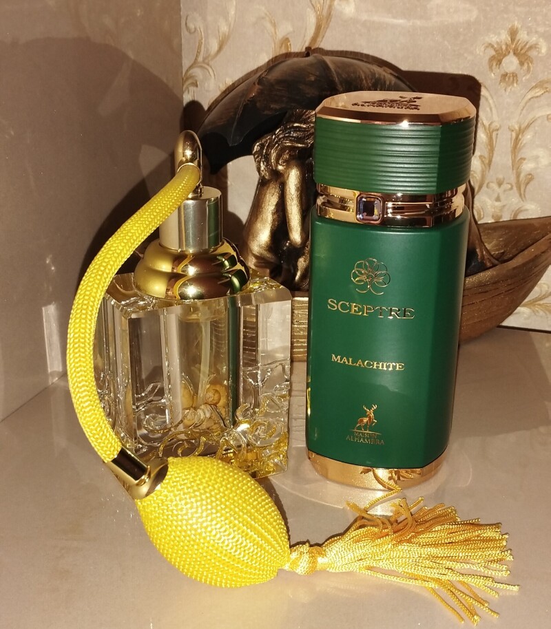 سپتر مالاکایت