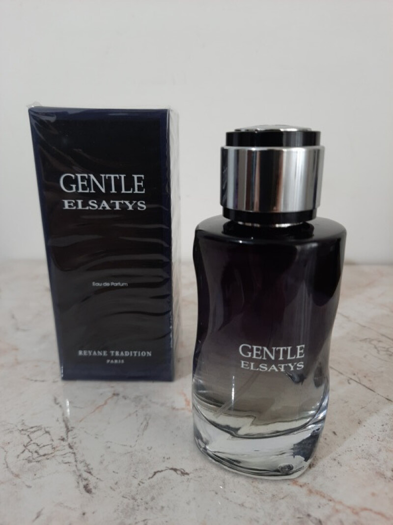 جنتل الساتیس رایان تردیشن