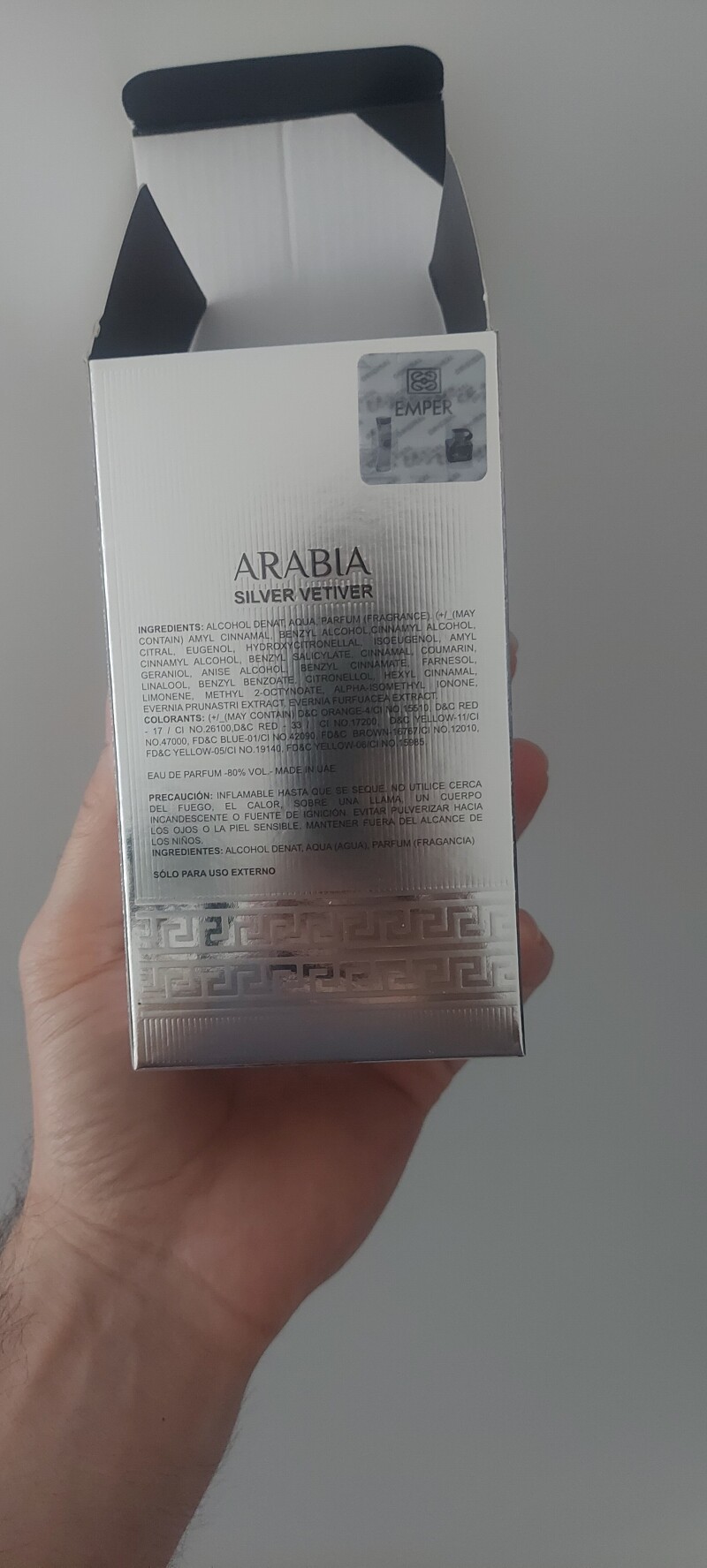 سیلور وتیور از برند عربیا