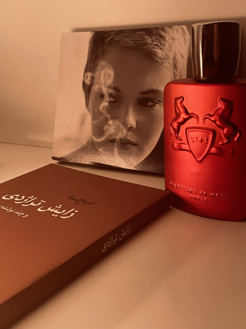 اسبِ قرمزِ من مهربان و رام نیست