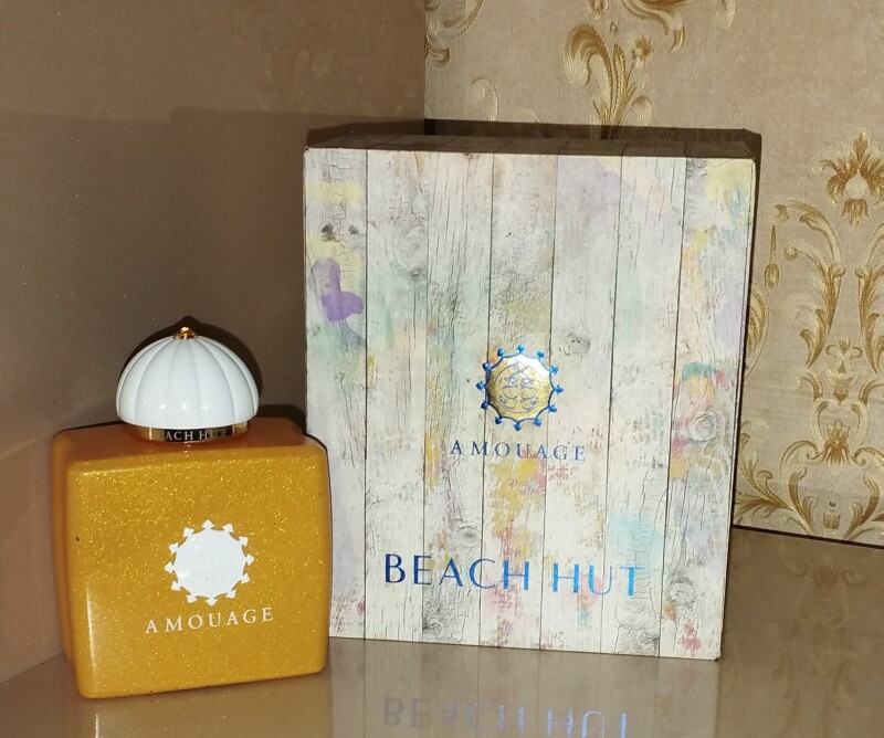 امواج بیچ هات