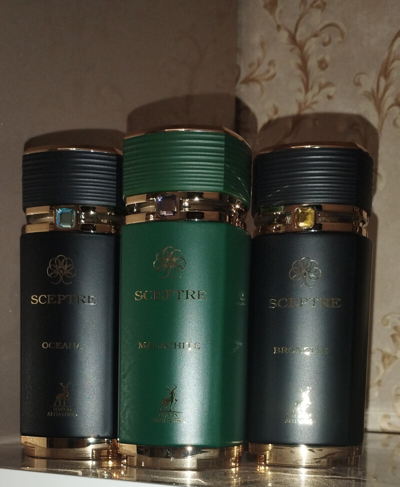 خدایان معطر.....