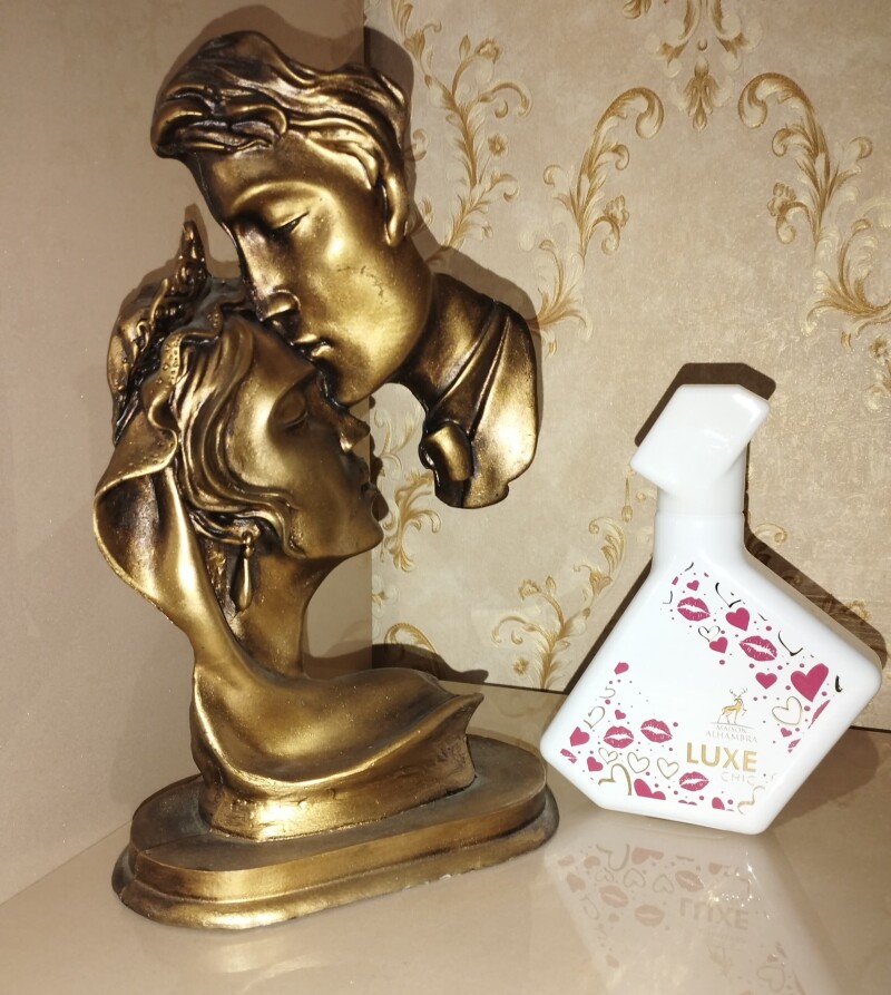 الحمبرا لوکس شیک 