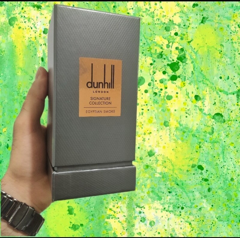 dunhill Egyptian Smoke