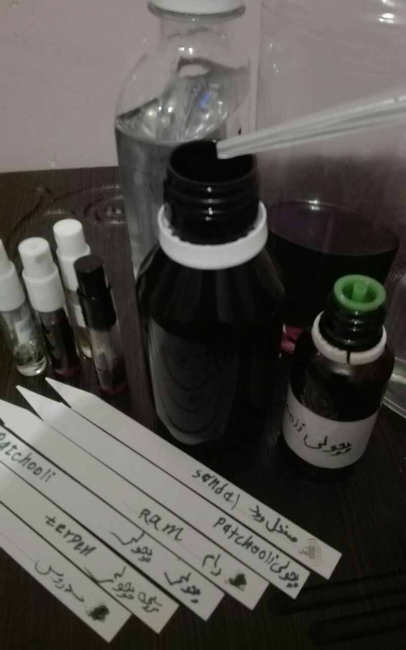 ترکیب رام و... ،شهریور۱۴۰۰