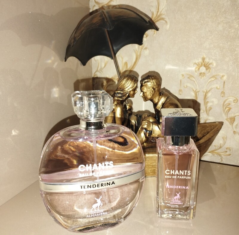 هدیه‌ی روز زن