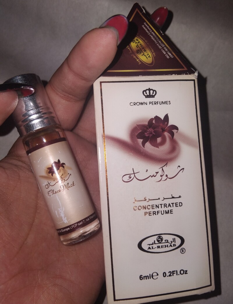 شوکومسک روغنی