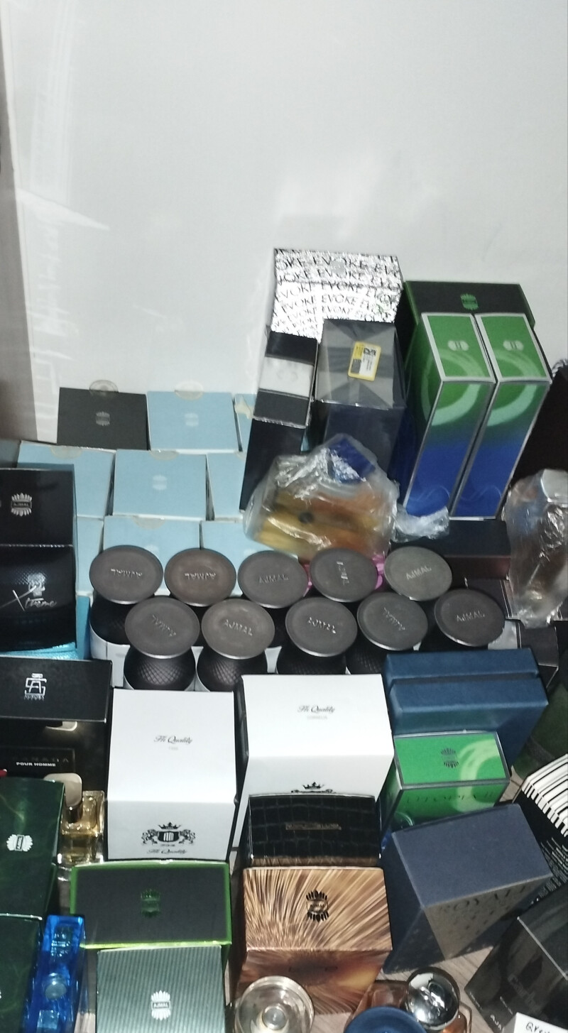 مخزن معطر....