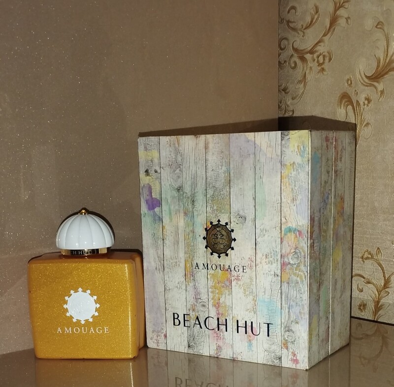 امواج بیچ هات