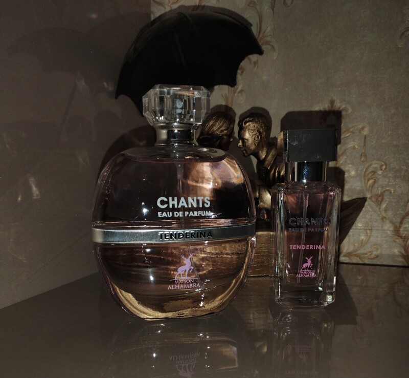 هدیه‌ی روز زن