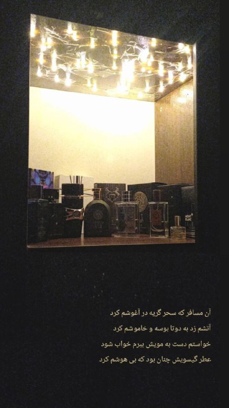 جمع اماراتی های خوش ساخت