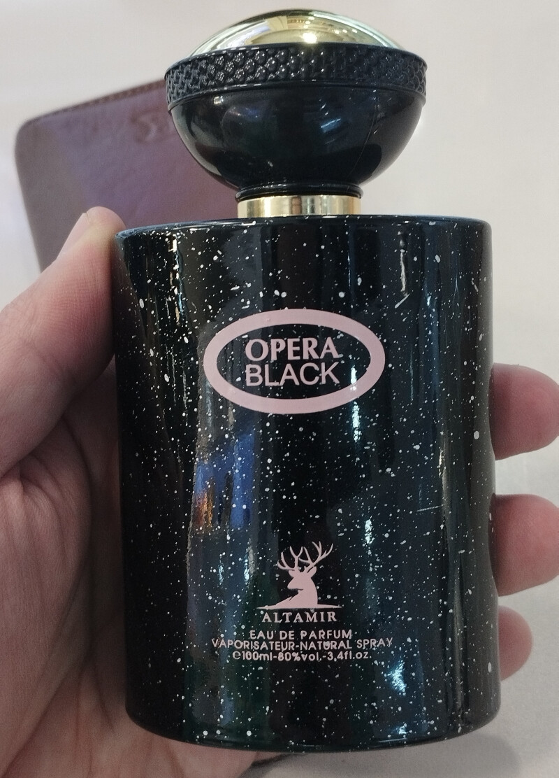 بلک اوپرا...